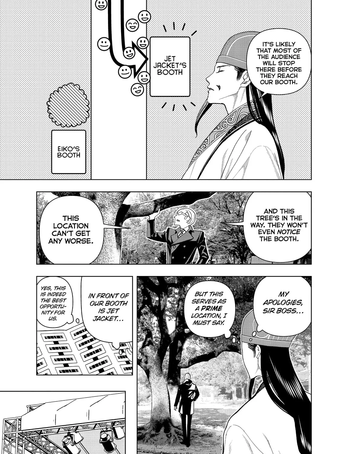 Read Ya Boy Kongming! chapter 5 image 14 on Lezhin