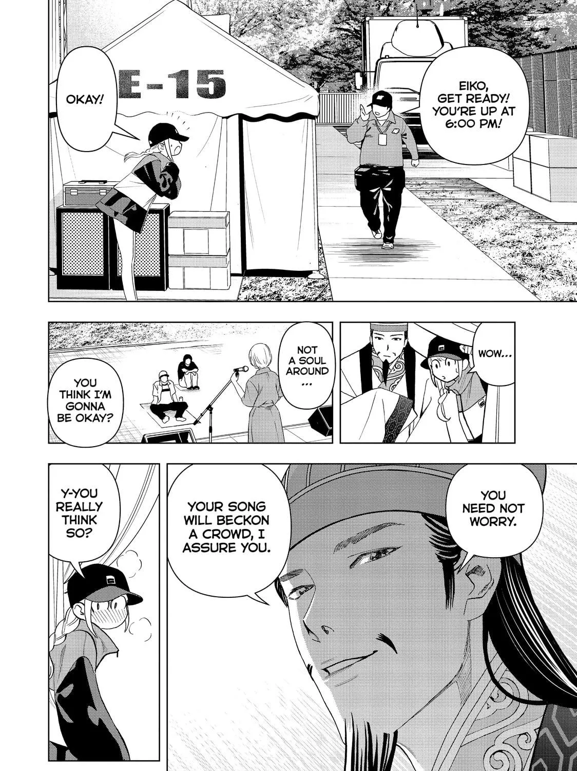 Read Ya Boy Kongming! chapter 5 image 16 on Lezhin