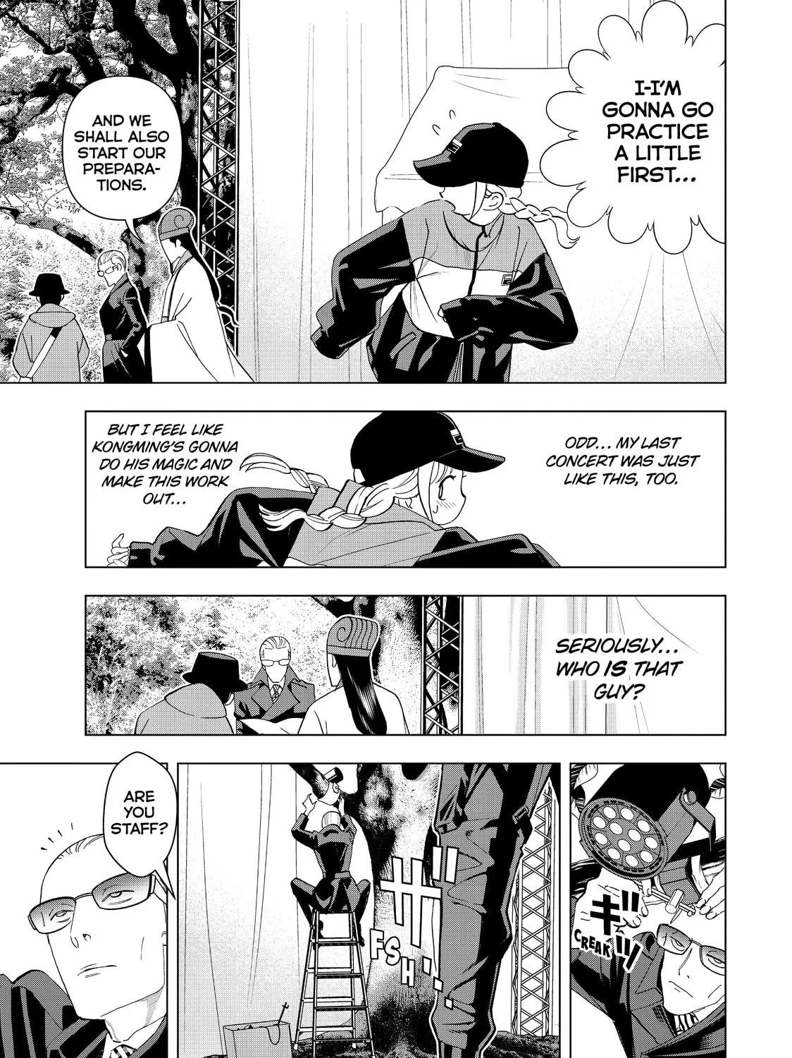 Read Ya Boy Kongming! chapter 5 image 18 on Lezhin