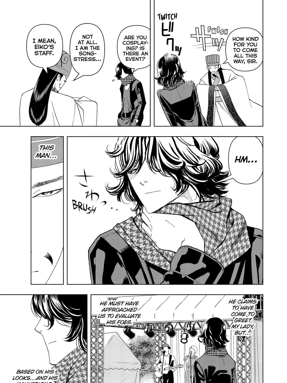 Read Ya Boy Kongming! chapter 5 image 22 on Lezhin