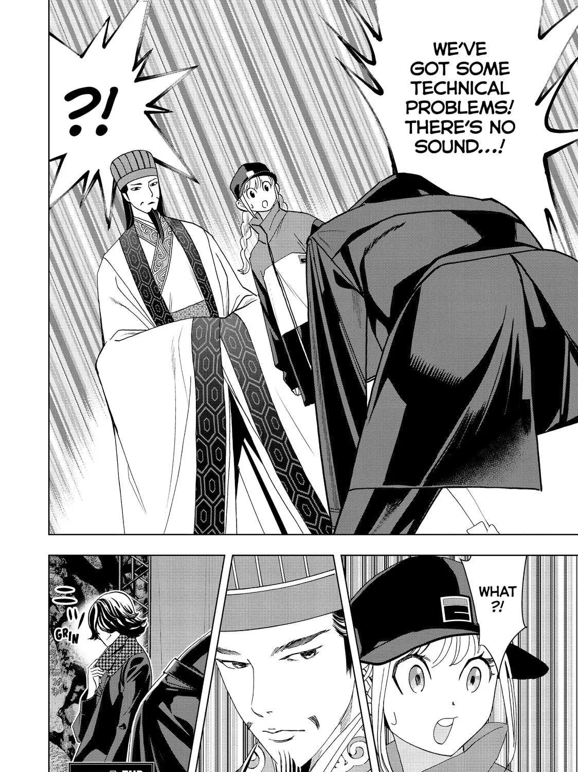 Read Ya Boy Kongming! chapter 5 image 28 on Lezhin