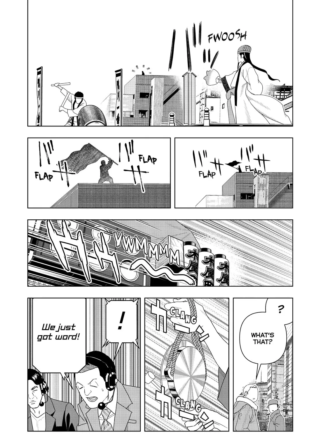 Read Ya Boy Kongming! chapter 50 image 14 on Lezhin