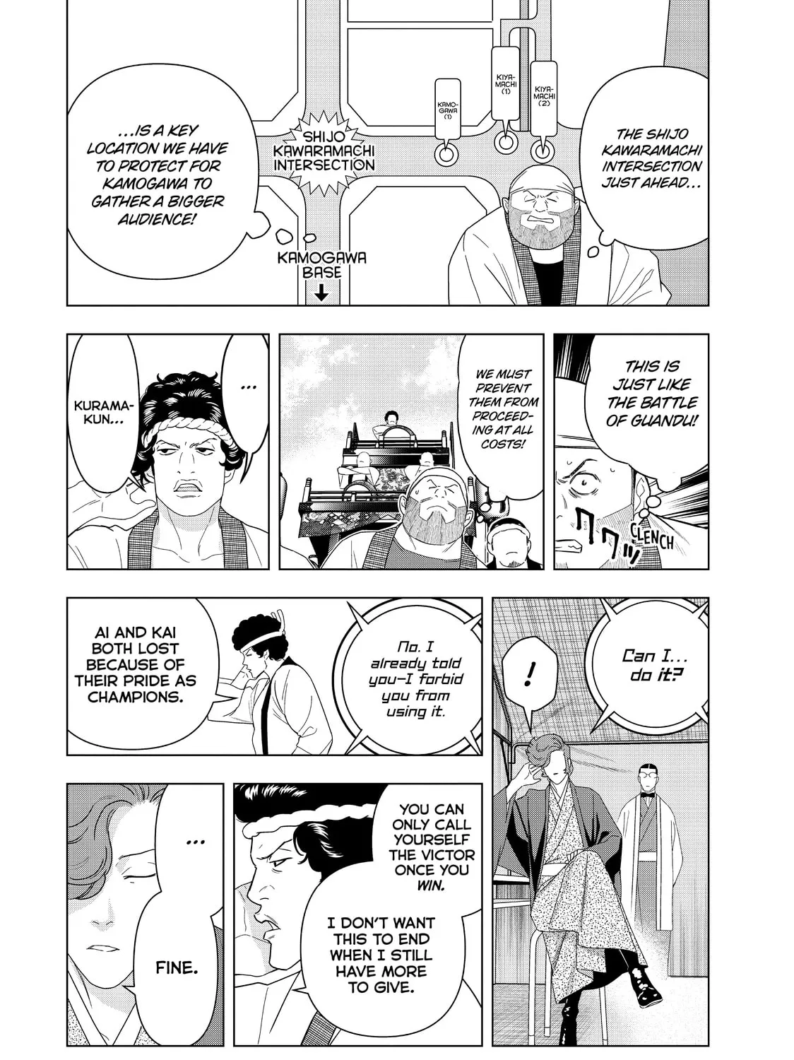 Read Ya Boy Kongming! chapter 50 image 2 on Lezhin