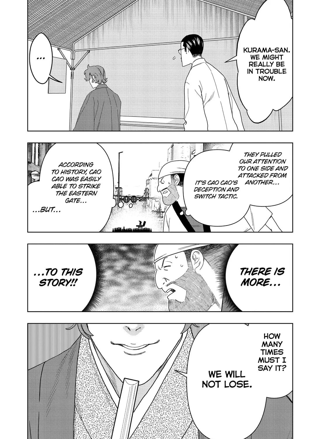 Read Ya Boy Kongming! chapter 50 image 24 on Lezhin