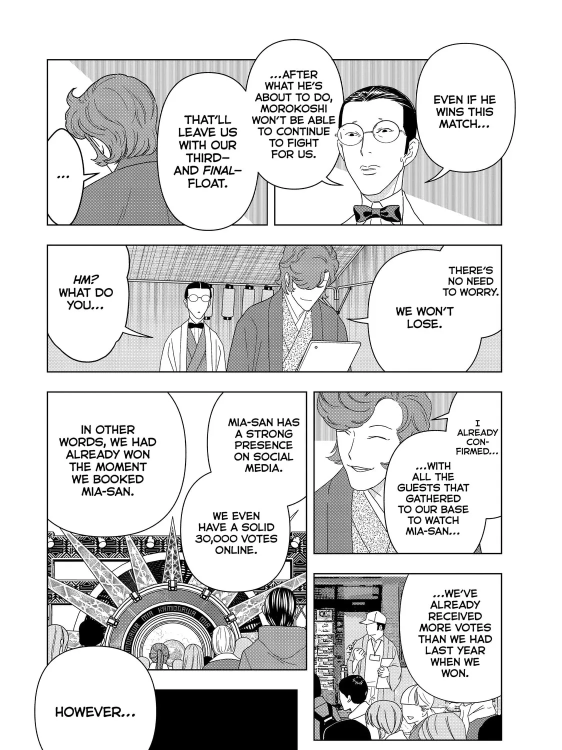 Read Ya Boy Kongming! chapter 50 image 6 on Lezhin
