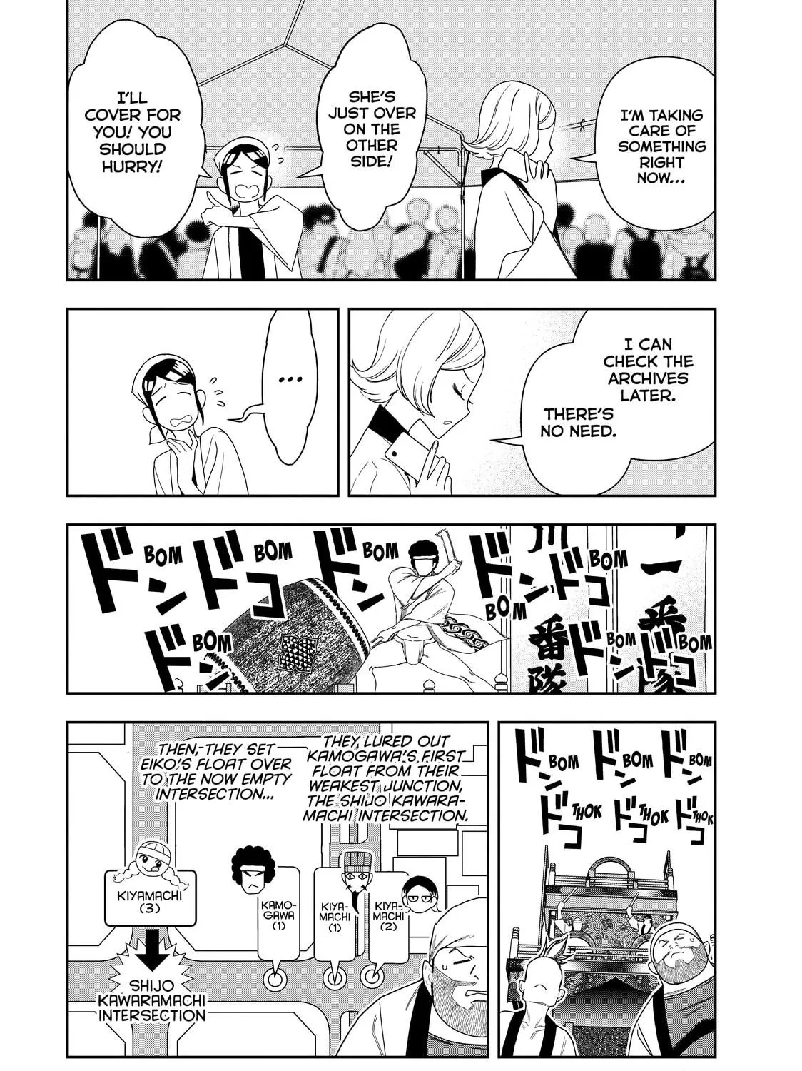 Read Ya Boy Kongming! chapter 51 image 10 on Lezhin