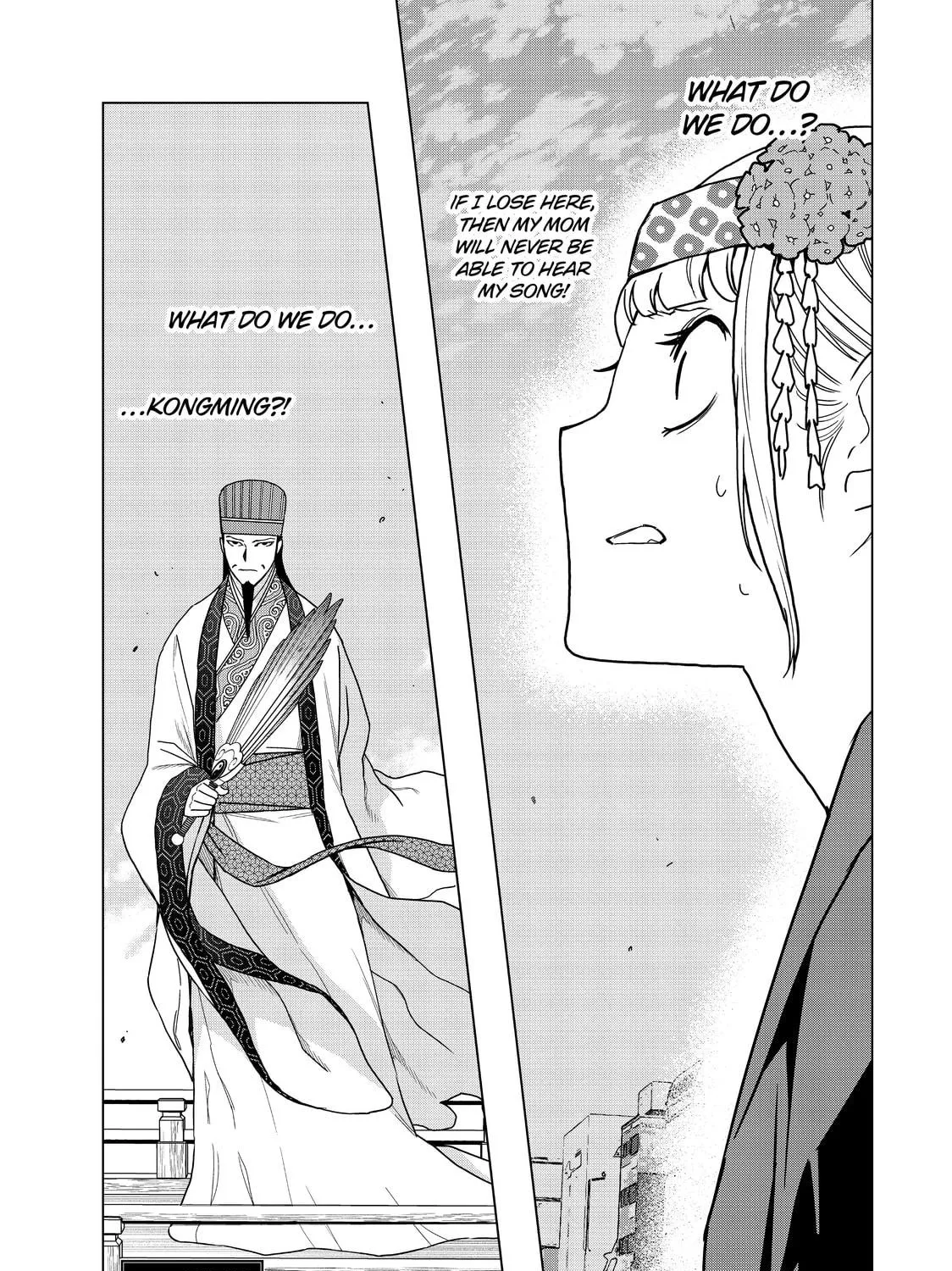 Read Ya Boy Kongming! chapter 51 image 28 on Lezhin
