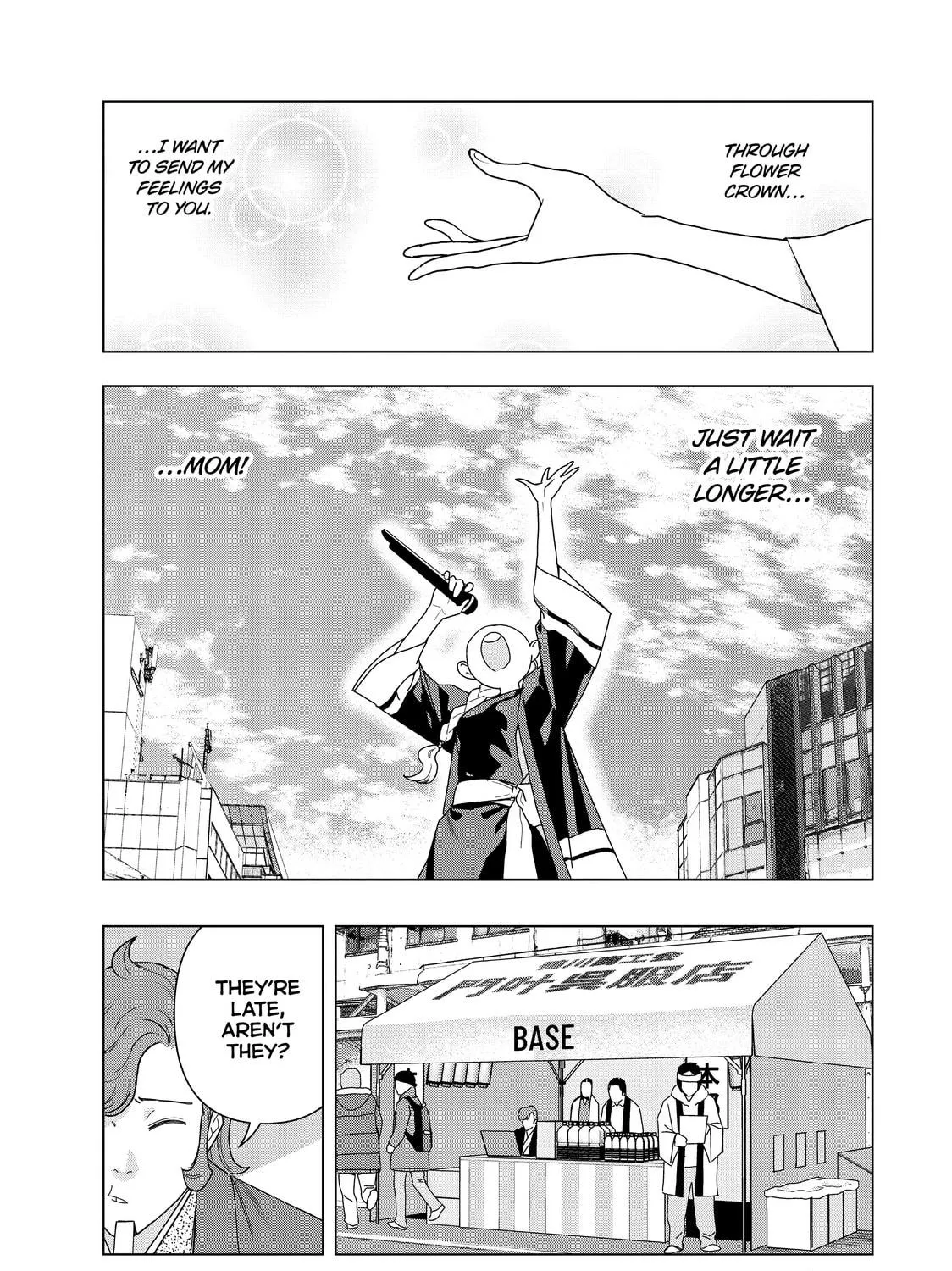 Read Ya Boy Kongming! chapter 51 image 4 on Lezhin