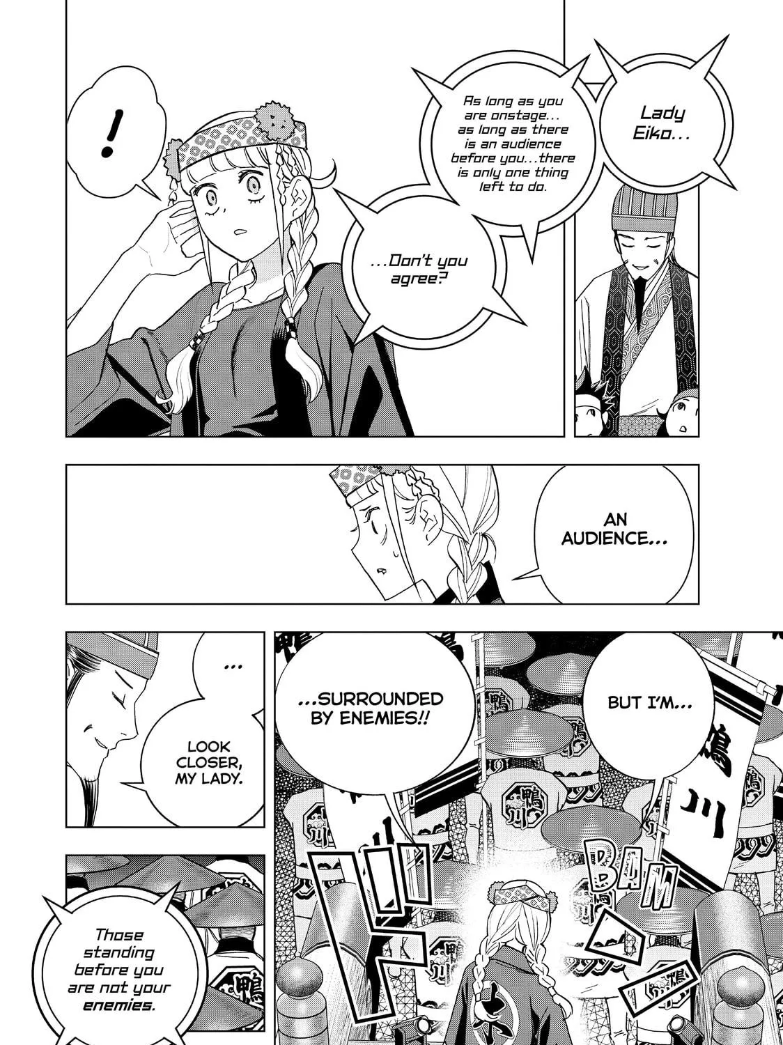 Read Ya Boy Kongming! chapter 52 image 18 on Lezhin