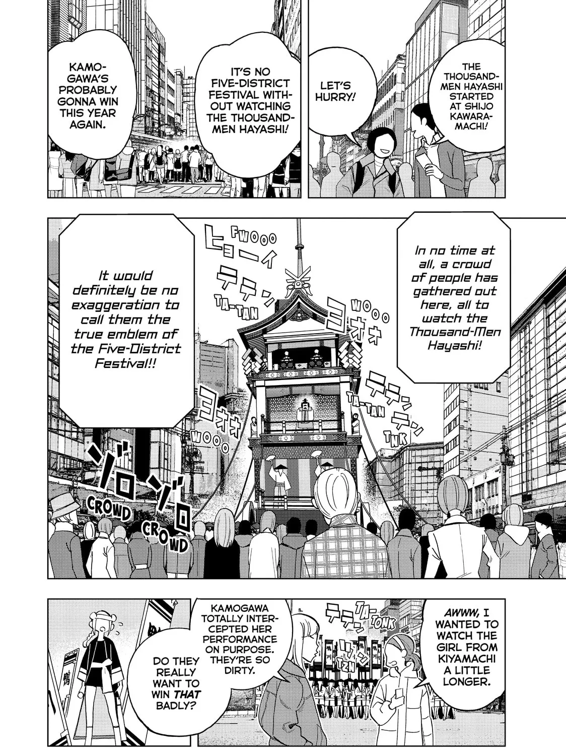 Read Ya Boy Kongming! chapter 52 image 2 on Lezhin