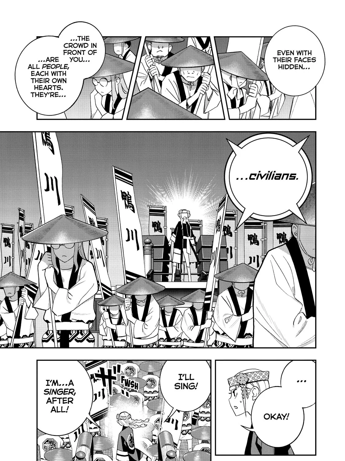 Read Ya Boy Kongming! chapter 52 image 20 on Lezhin