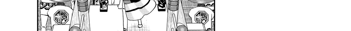 Read Ya Boy Kongming! chapter 52 image 21 on Lezhin