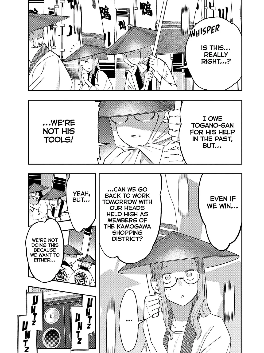 Read Ya Boy Kongming! chapter 52 image 24 on Lezhin