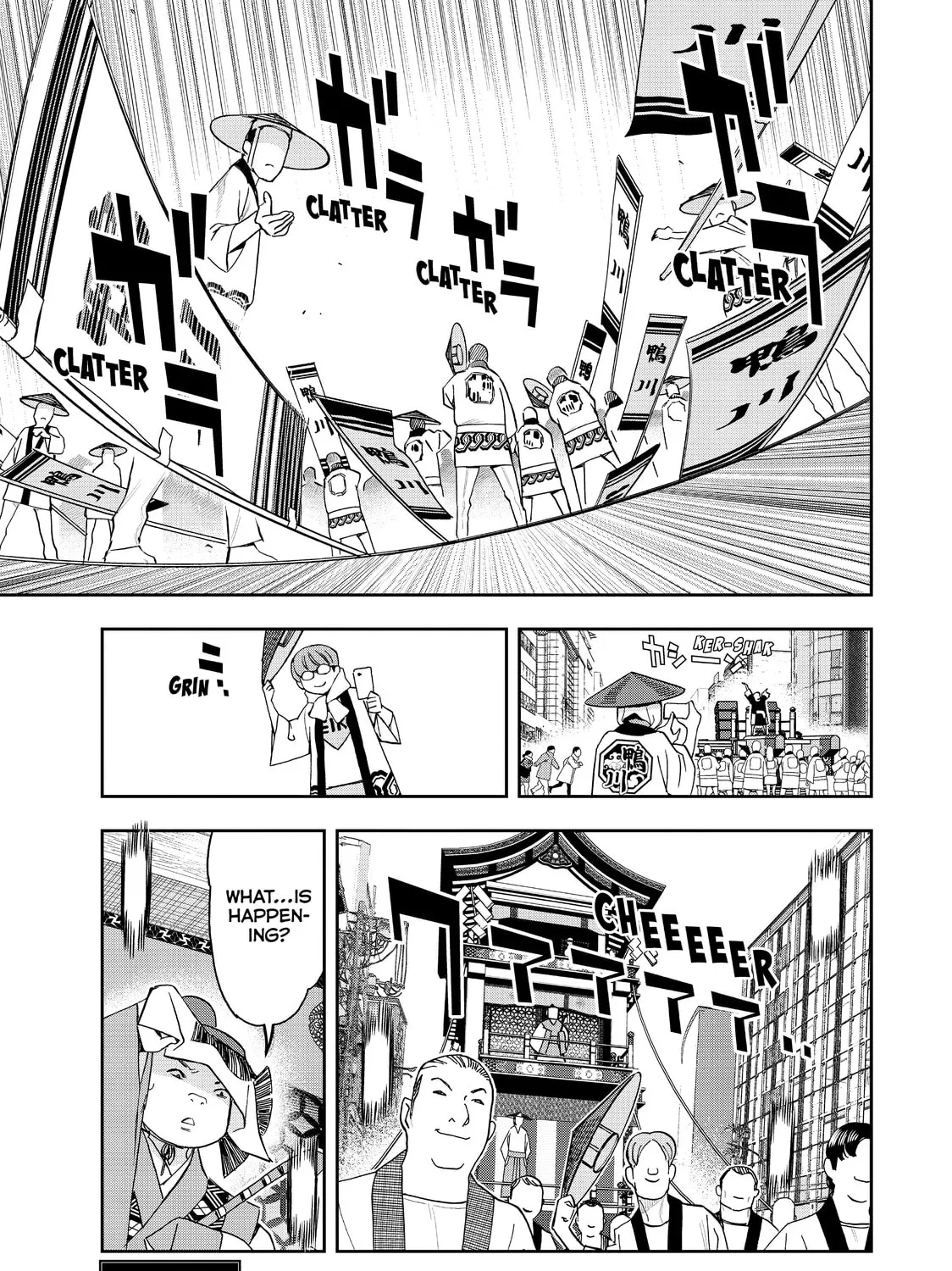 Read Ya Boy Kongming! chapter 52 image 30 on Lezhin