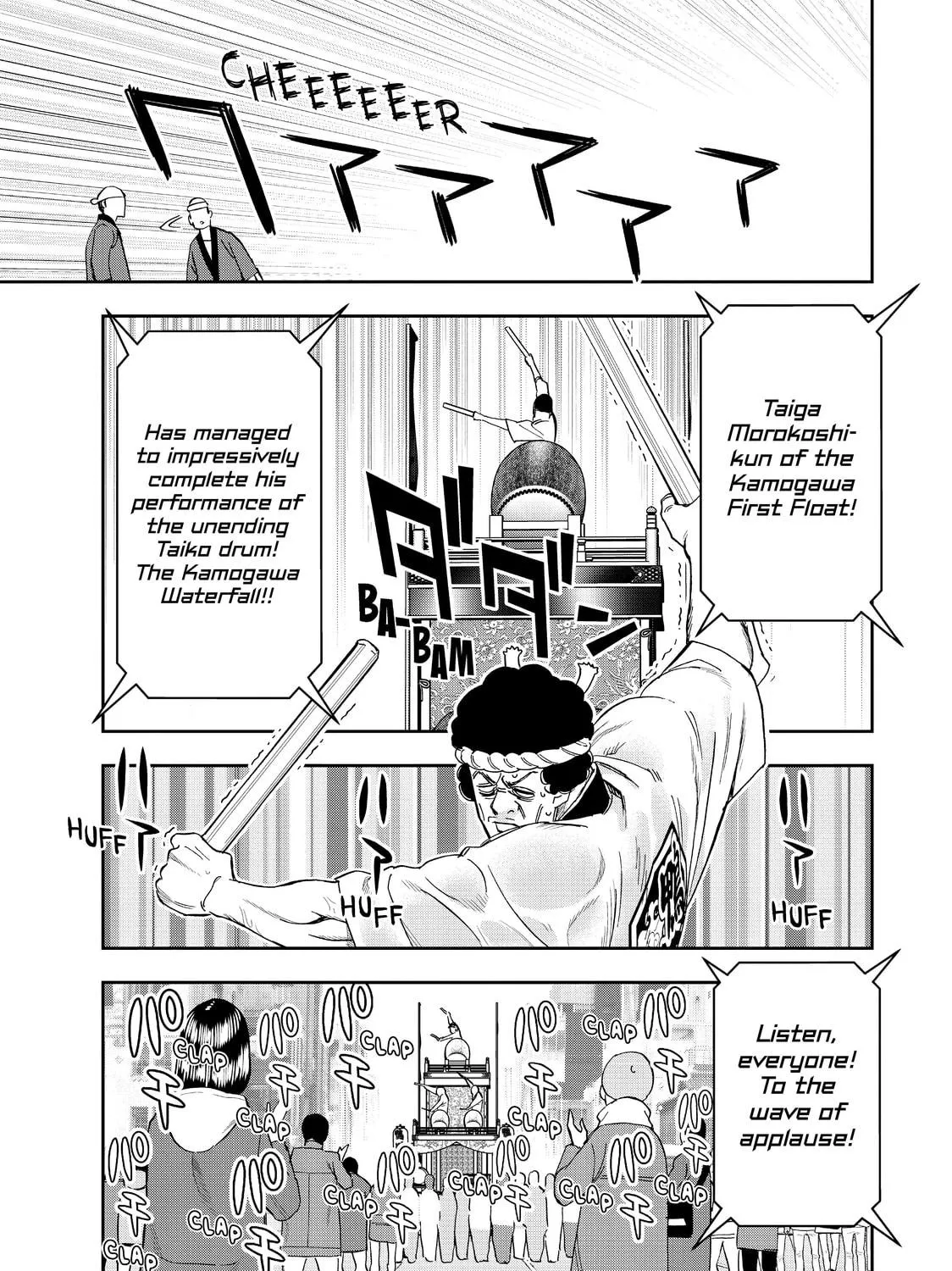 Read Ya Boy Kongming! chapter 52 image 8 on Lezhin
