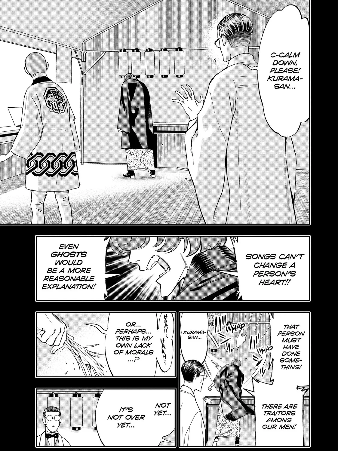 Read Ya Boy Kongming! chapter 53 image 12 on Lezhin