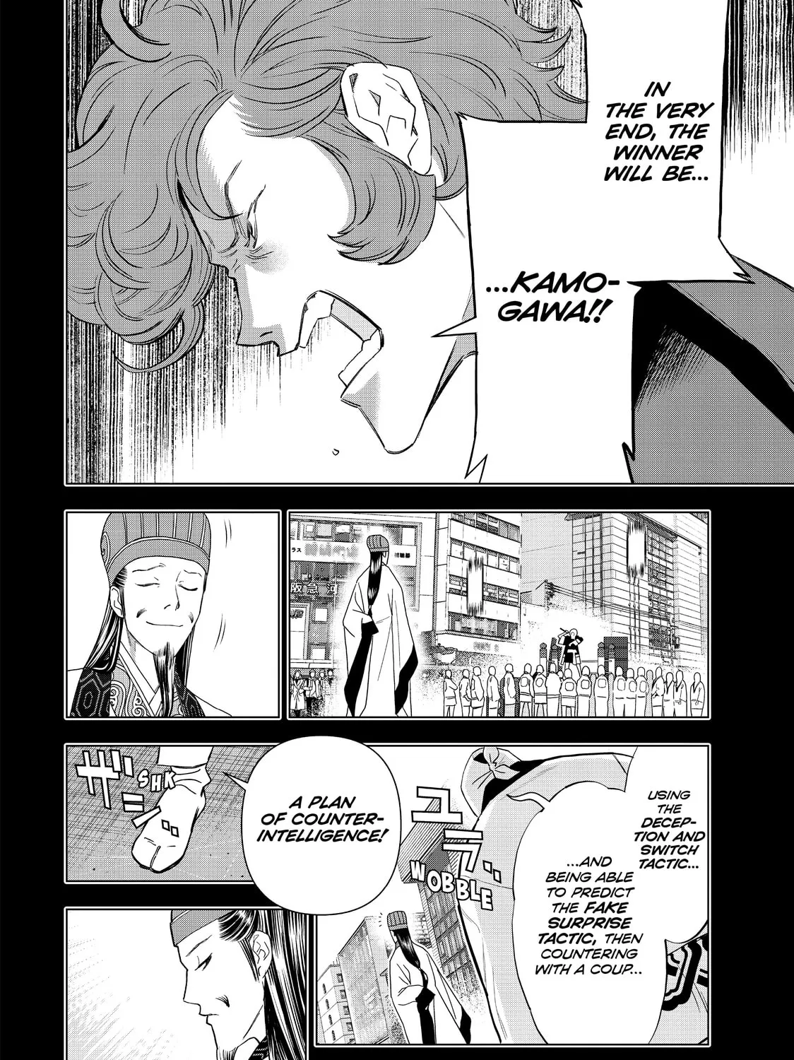 Read Ya Boy Kongming! chapter 53 image 14 on Lezhin