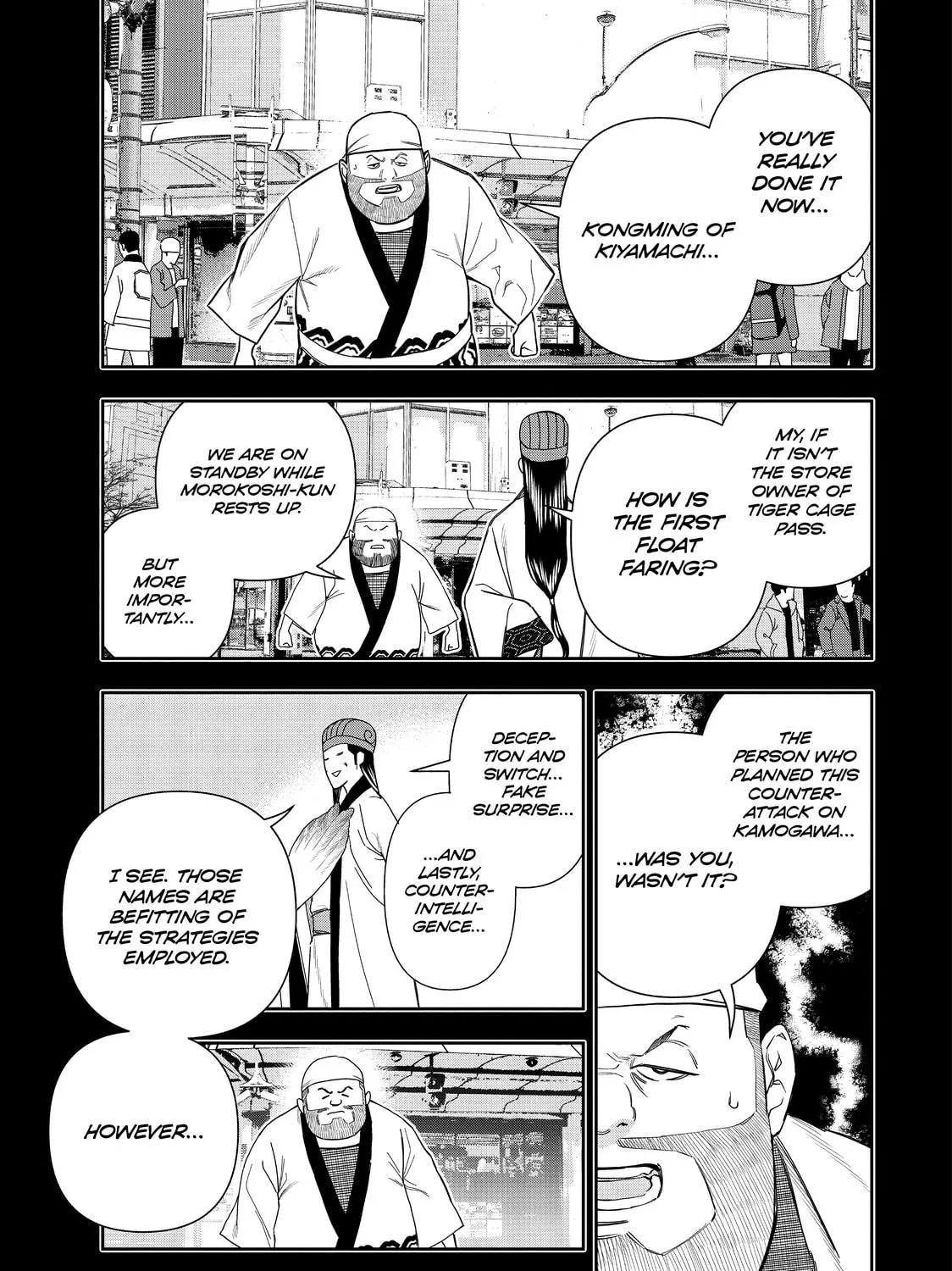 Read Ya Boy Kongming! chapter 53 image 16 on Lezhin