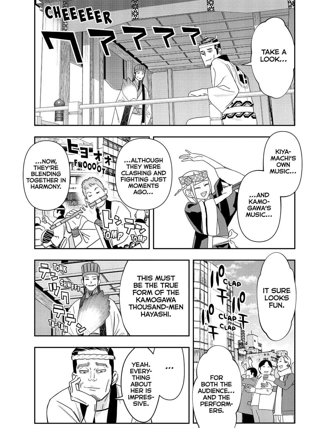 Read Ya Boy Kongming! chapter 53 image 20 on Lezhin