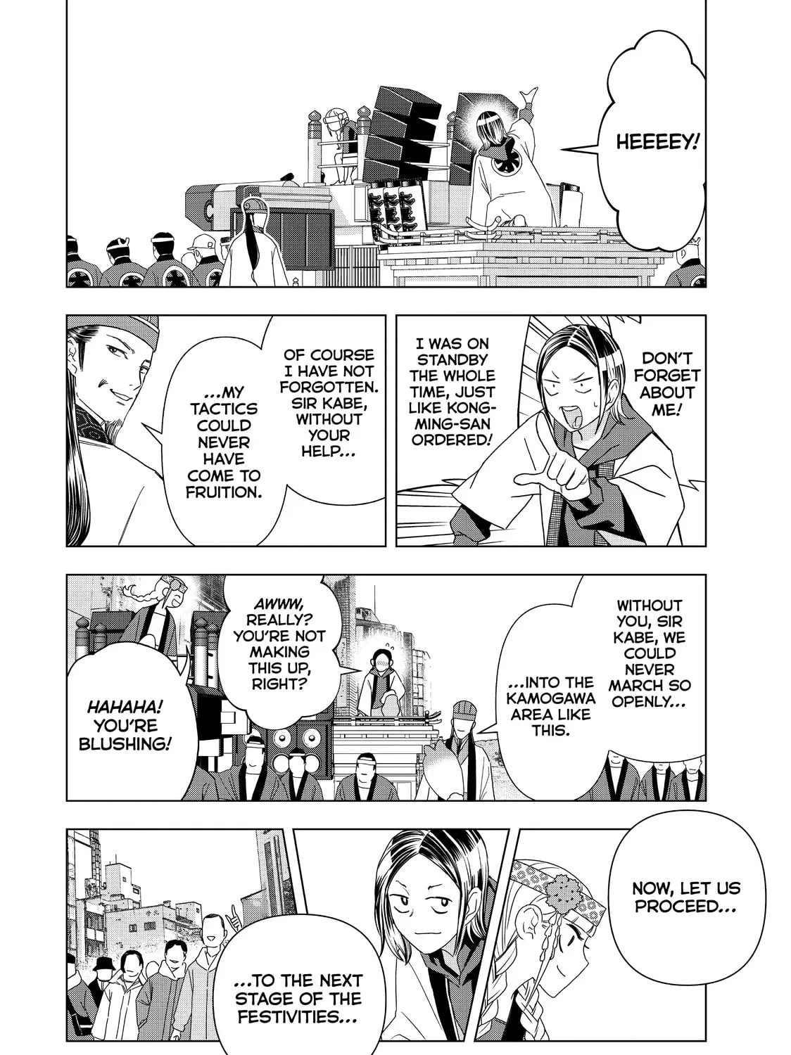 Read Ya Boy Kongming! chapter 53 image 30 on Lezhin