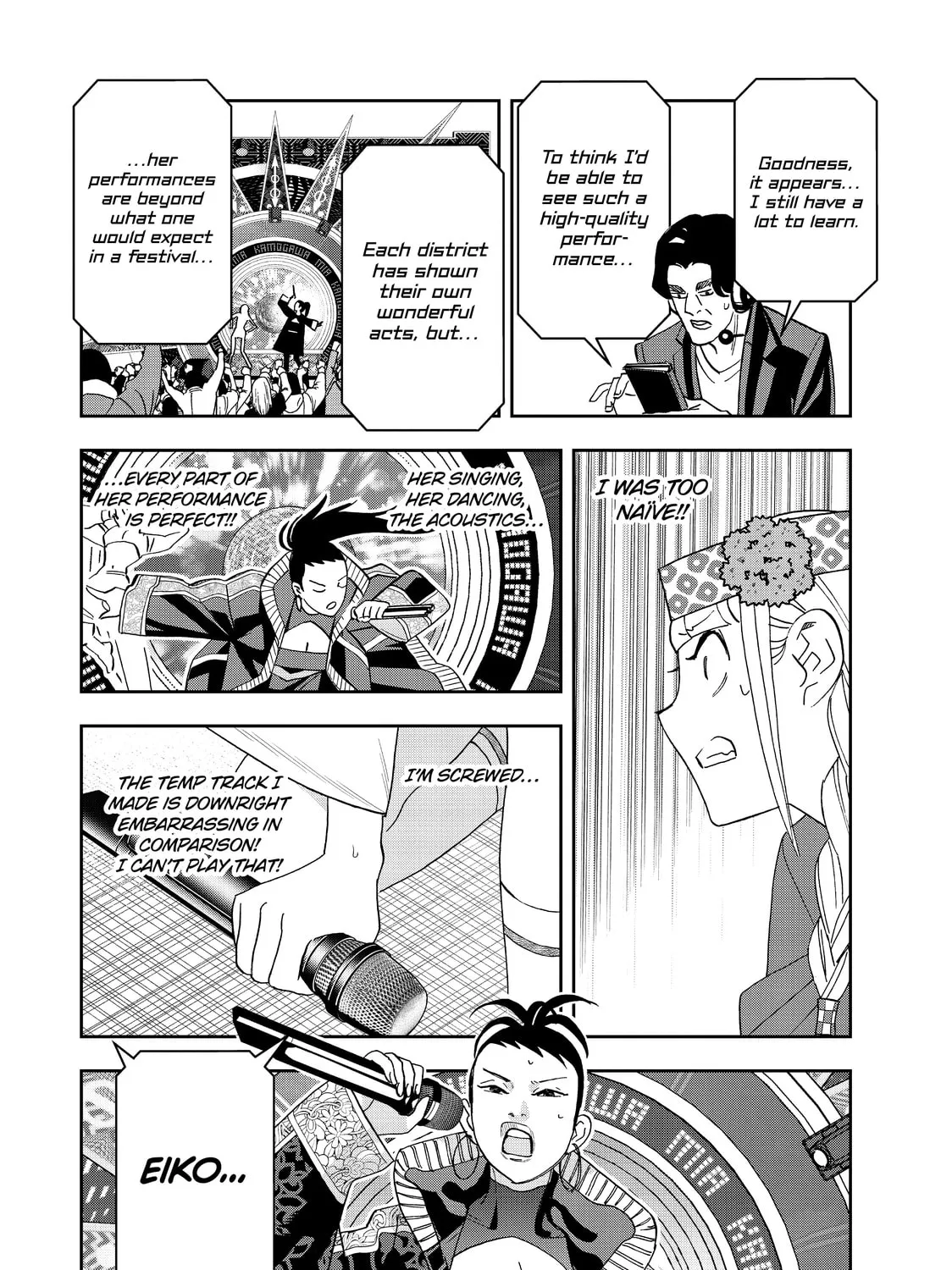 Read Ya Boy Kongming! chapter 54 image 14 on Lezhin