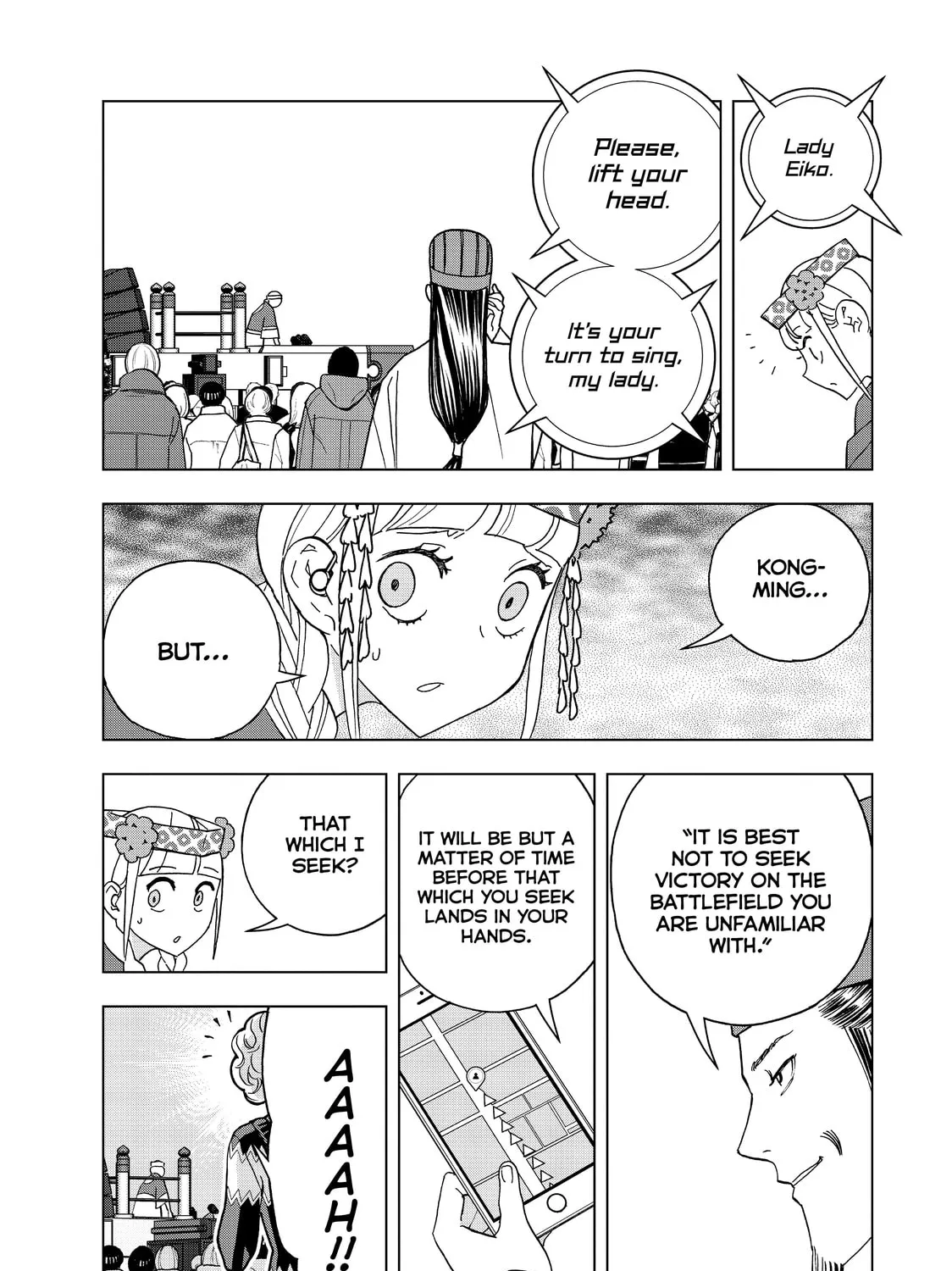 Read Ya Boy Kongming! chapter 54 image 20 on Lezhin