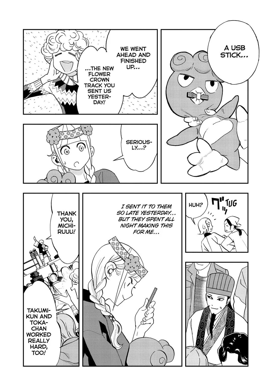 Read Ya Boy Kongming! chapter 54 image 26 on Lezhin