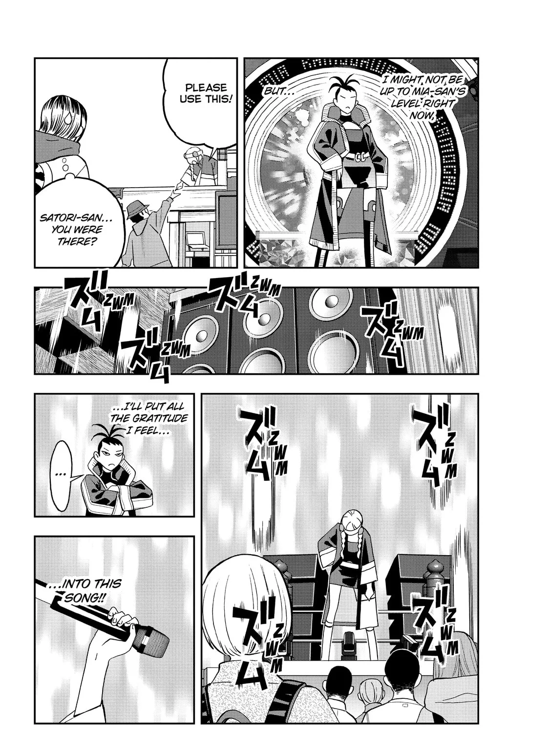 Read Ya Boy Kongming! chapter 54 image 30 on Lezhin