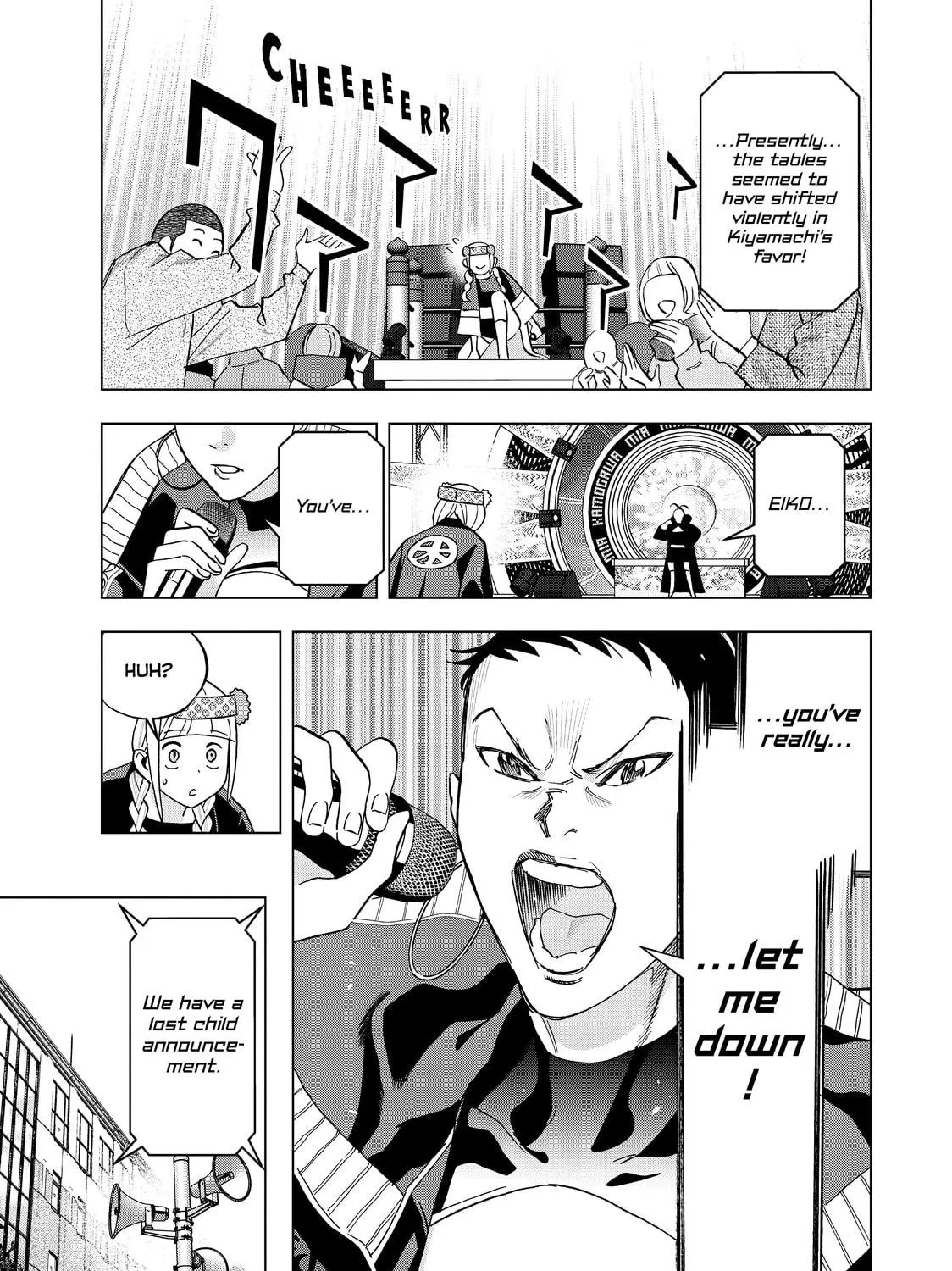 Read Ya Boy Kongming! chapter 54 image 4 on Lezhin