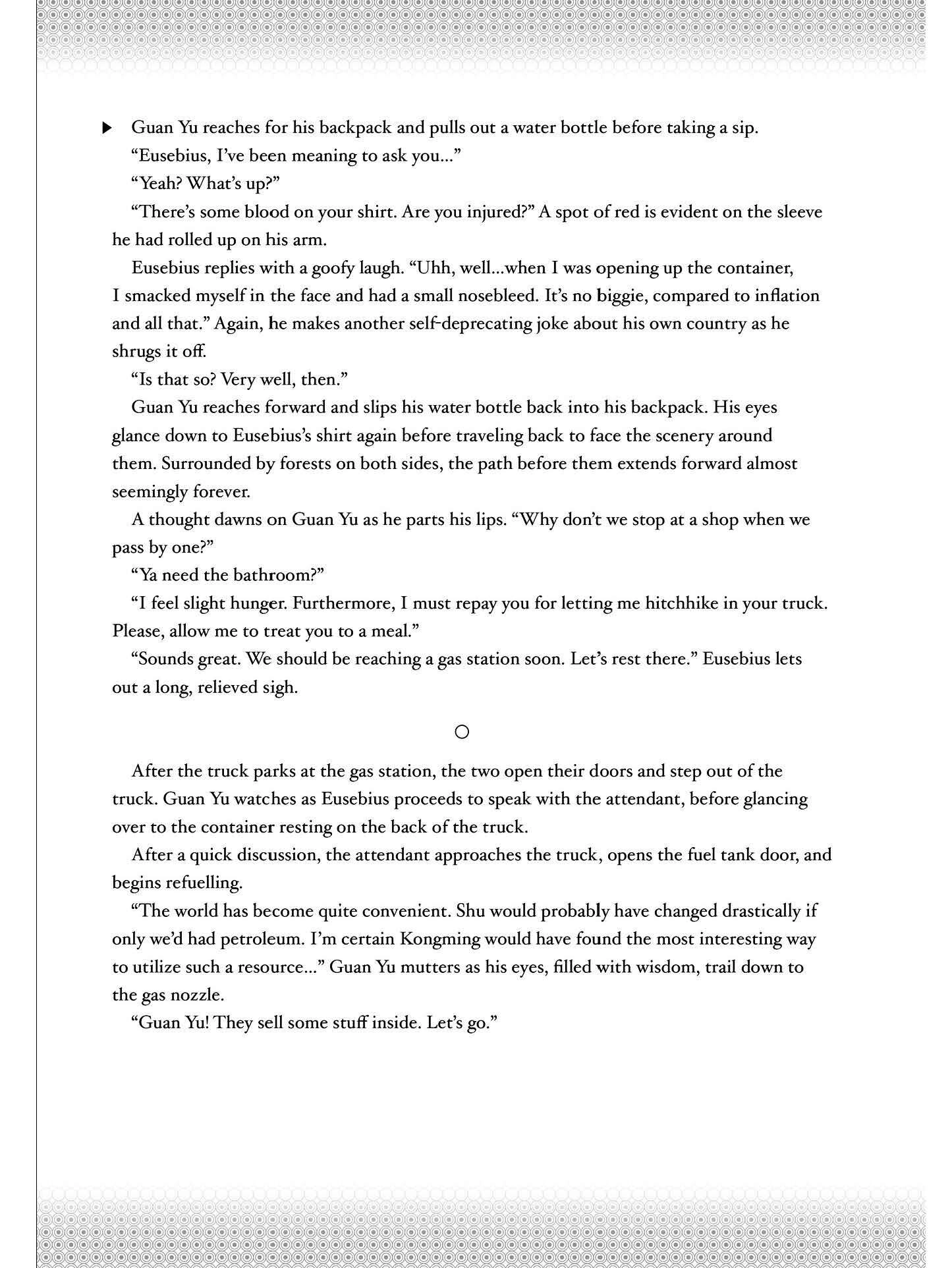 Read Ya Boy Kongming! chapter 55.5 image 2 on Lezhin