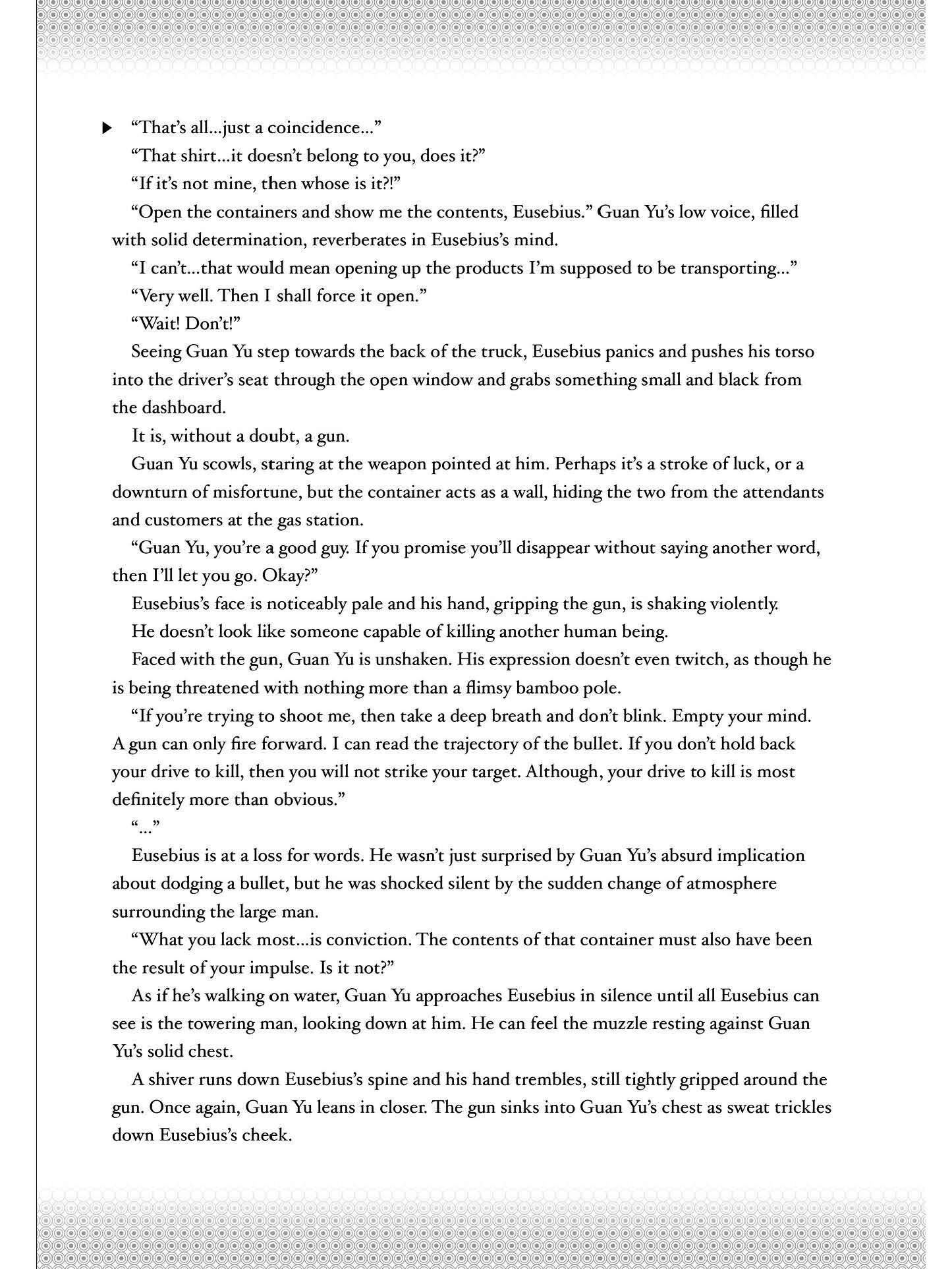 Read Ya Boy Kongming! chapter 55.5 image 4 on Lezhin