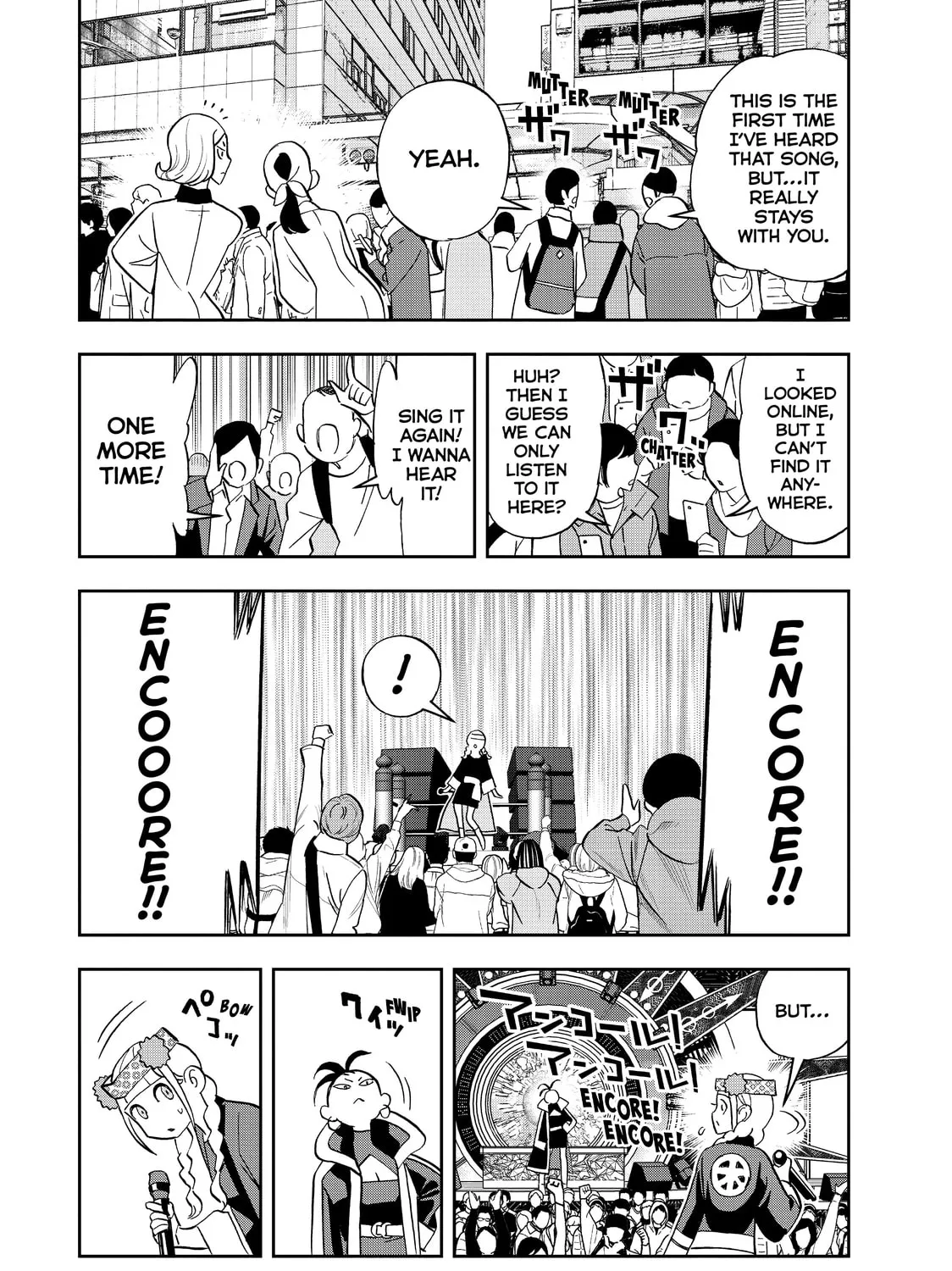 Read Ya Boy Kongming! chapter 55 image 12 on Lezhin