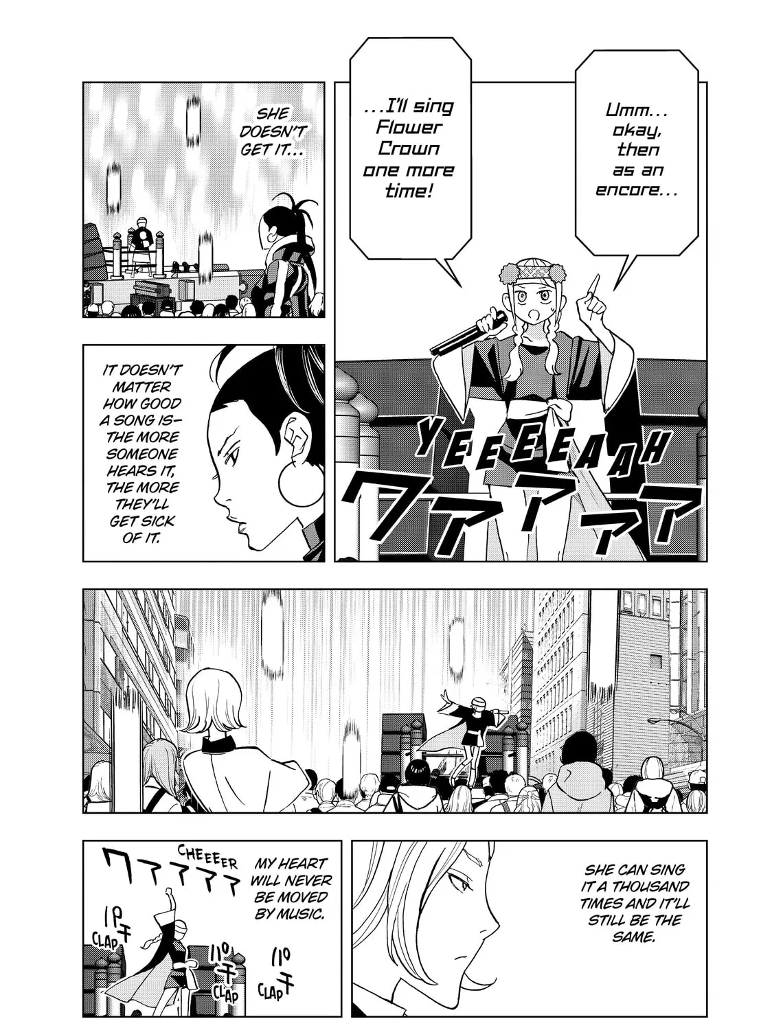 Read Ya Boy Kongming! chapter 55 image 14 on Lezhin