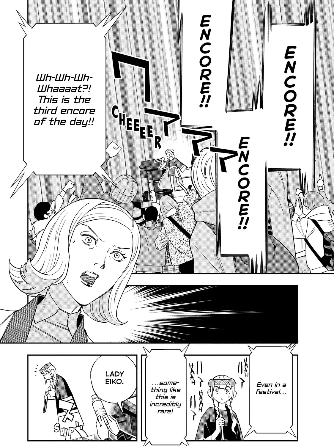Read Ya Boy Kongming! chapter 55 image 20 on Lezhin