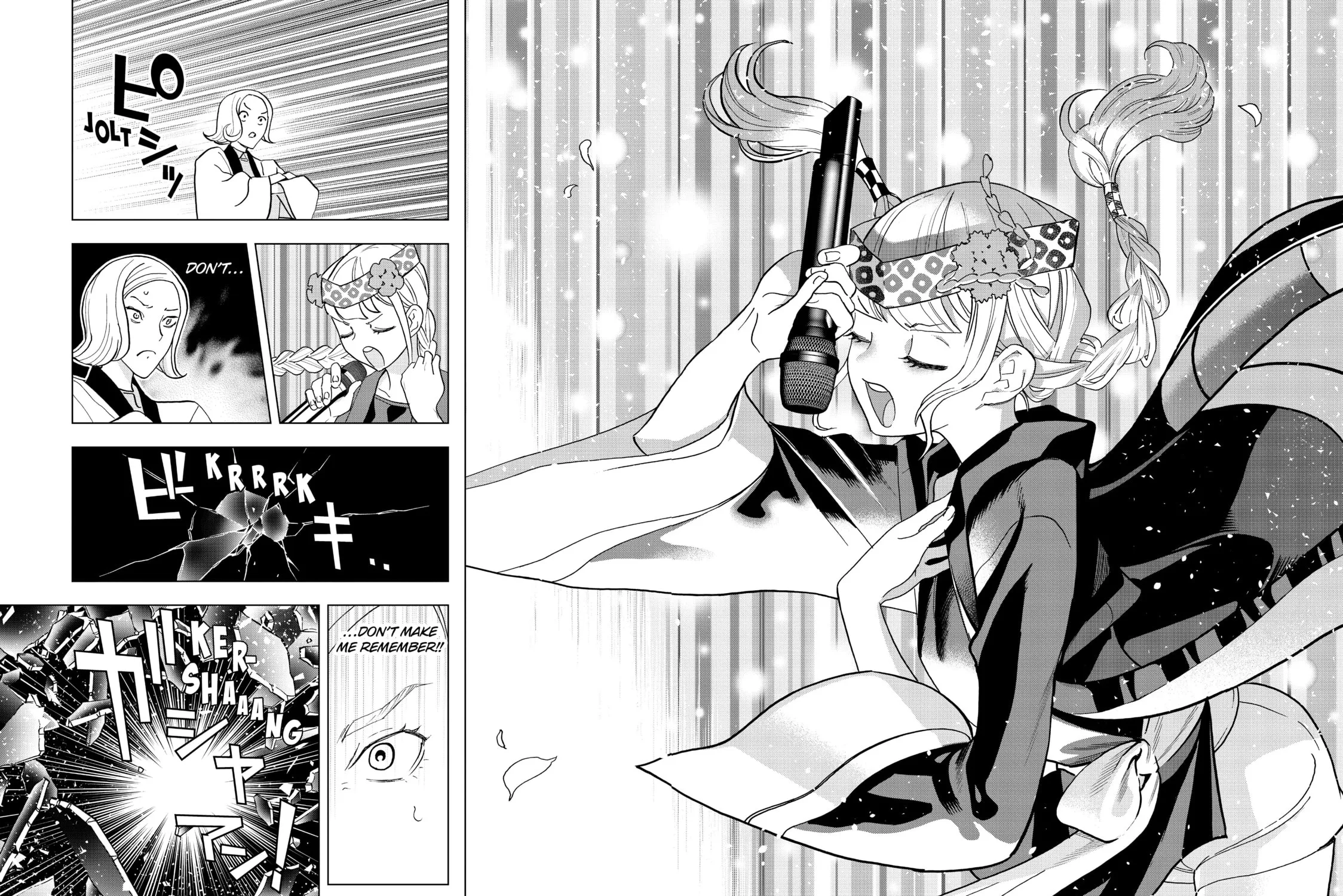 Read Ya Boy Kongming! chapter 55 image 24 on Lezhin