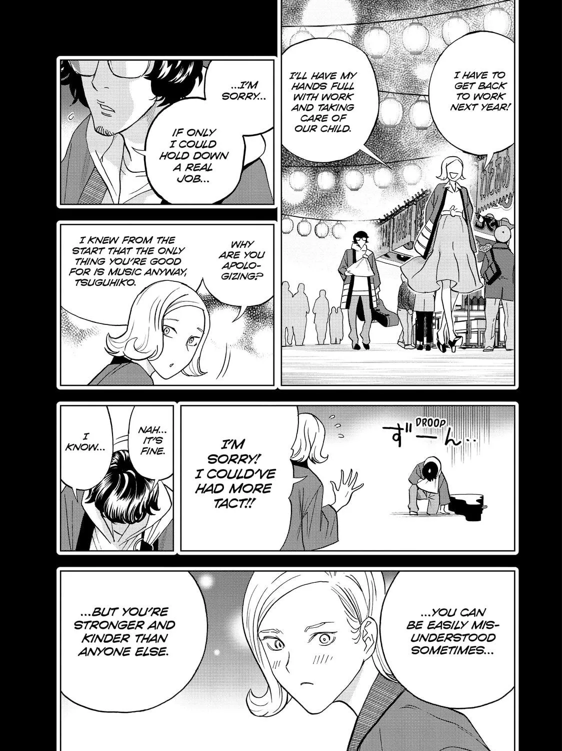 Read Ya Boy Kongming! chapter 55 image 28 on Lezhin