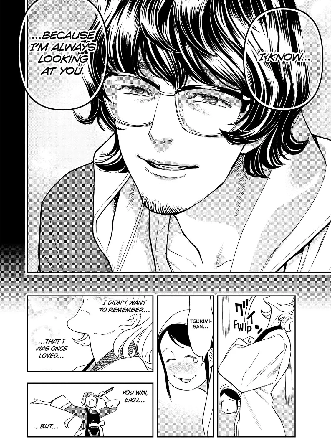 Read Ya Boy Kongming! chapter 55 image 30 on Lezhin
