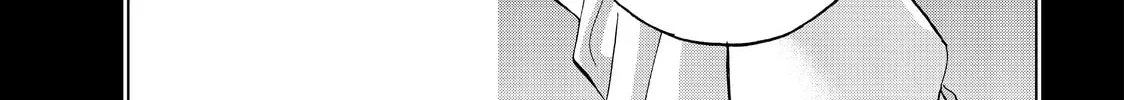 Read Ya Boy Kongming! chapter 55 image 7 on Lezhin