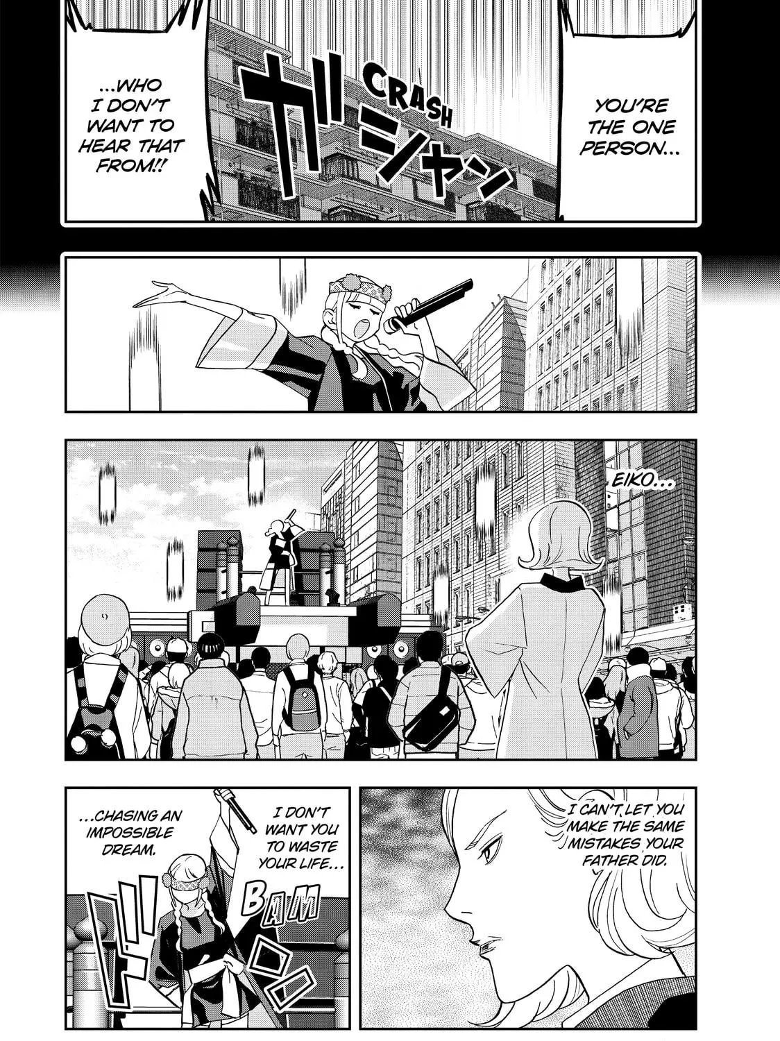 Read Ya Boy Kongming! chapter 55 image 8 on Lezhin