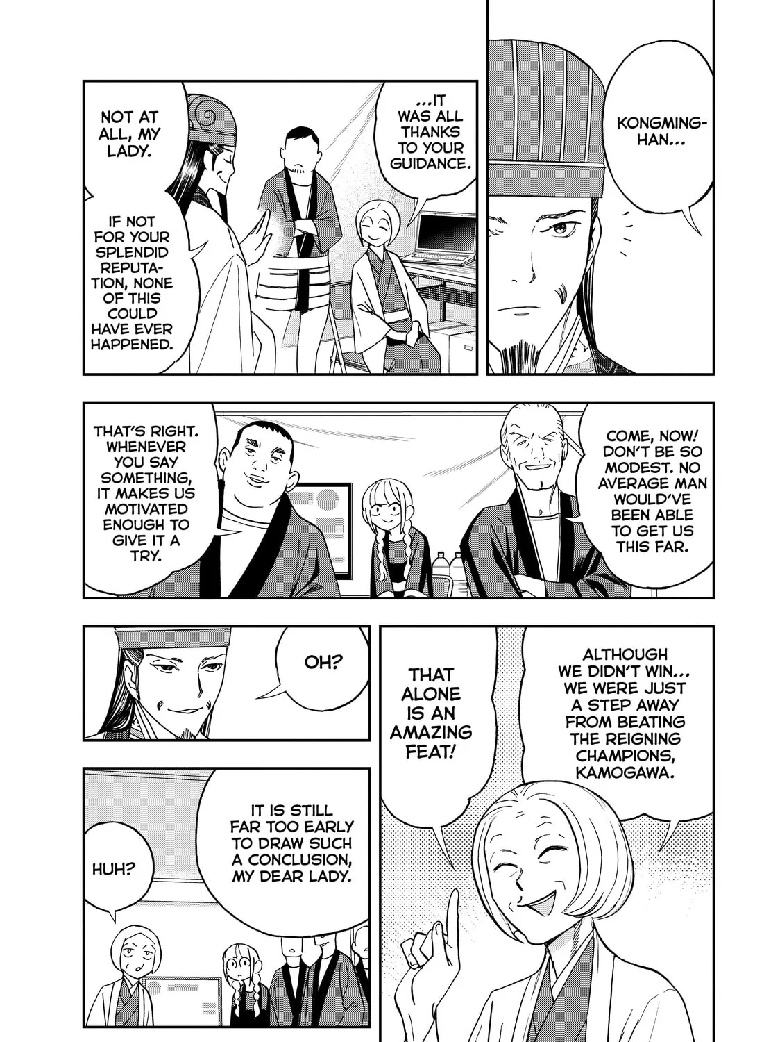Read Ya Boy Kongming! chapter 56 image 12 on Lezhin