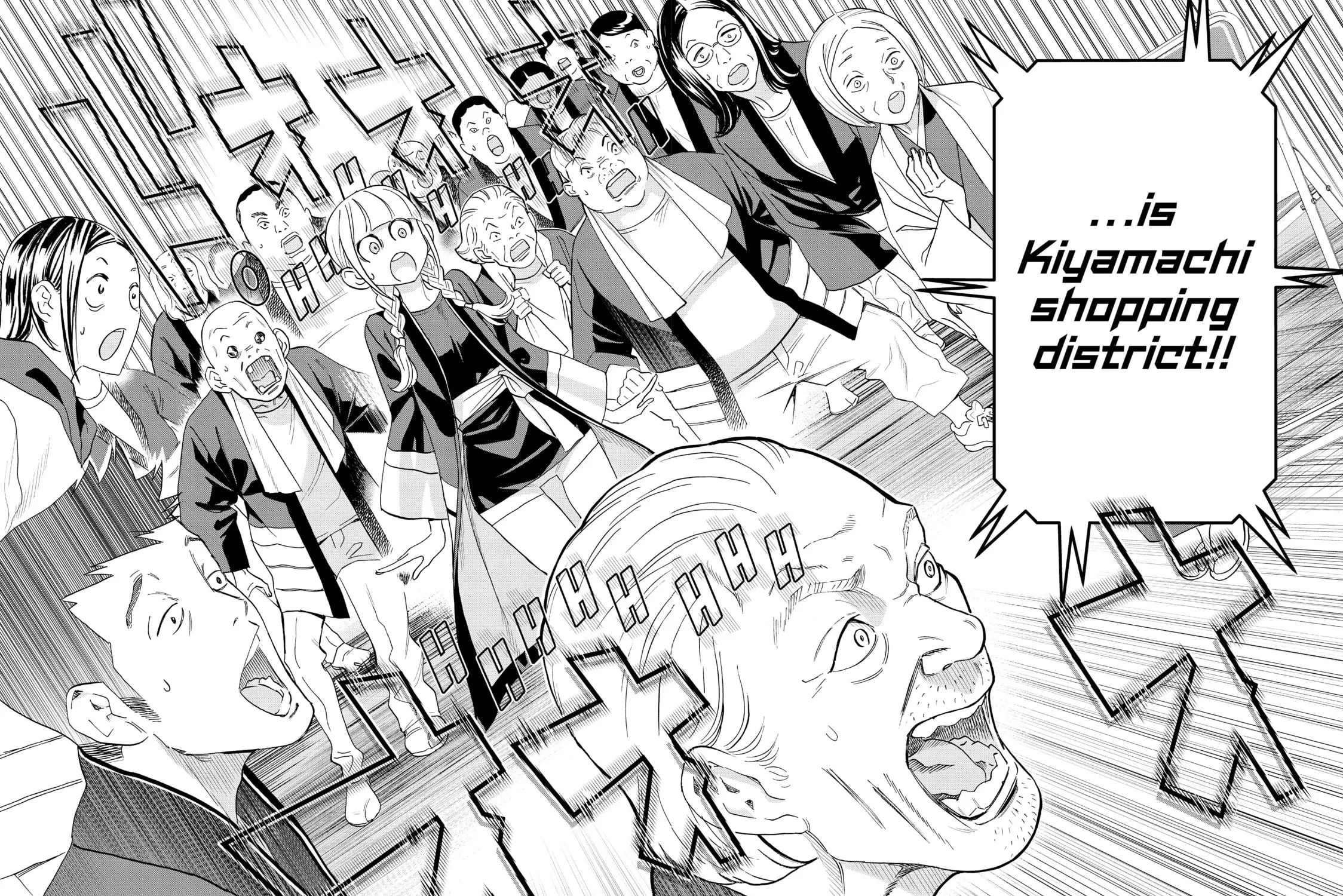 Read Ya Boy Kongming! chapter 56 image 22 on Lezhin