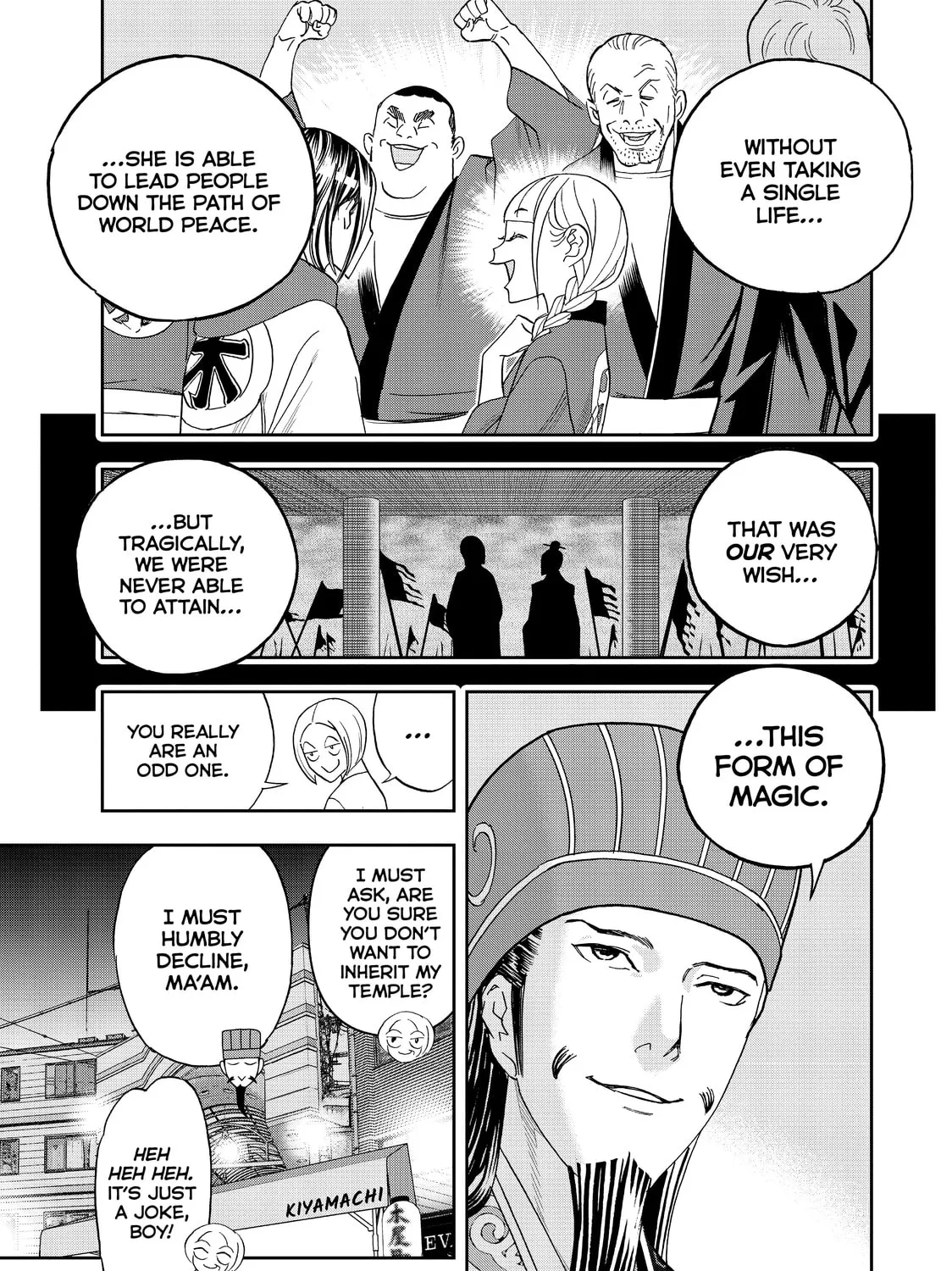 Read Ya Boy Kongming! chapter 56 image 26 on Lezhin