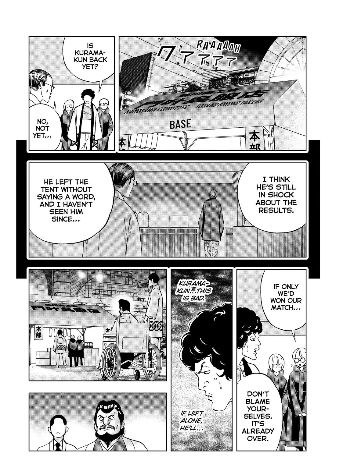 Read Ya Boy Kongming! chapter 56 image 28 on Lezhin