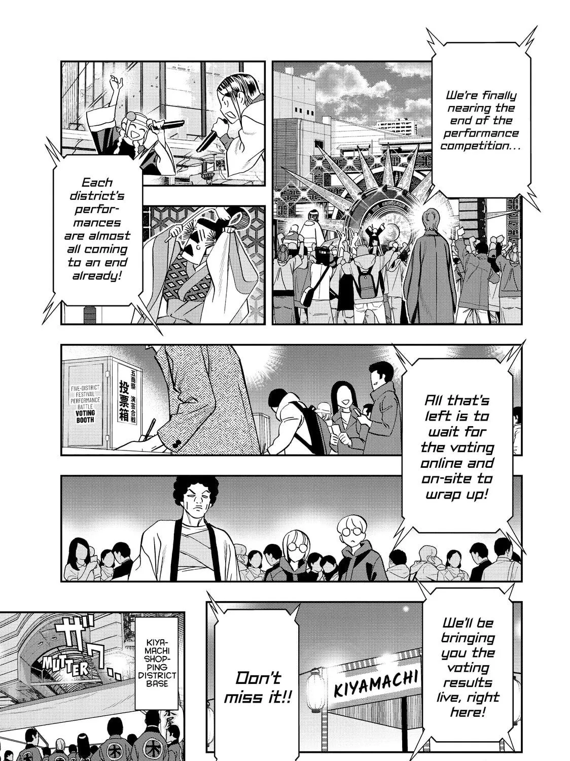 Read Ya Boy Kongming! chapter 56 image 4 on Lezhin