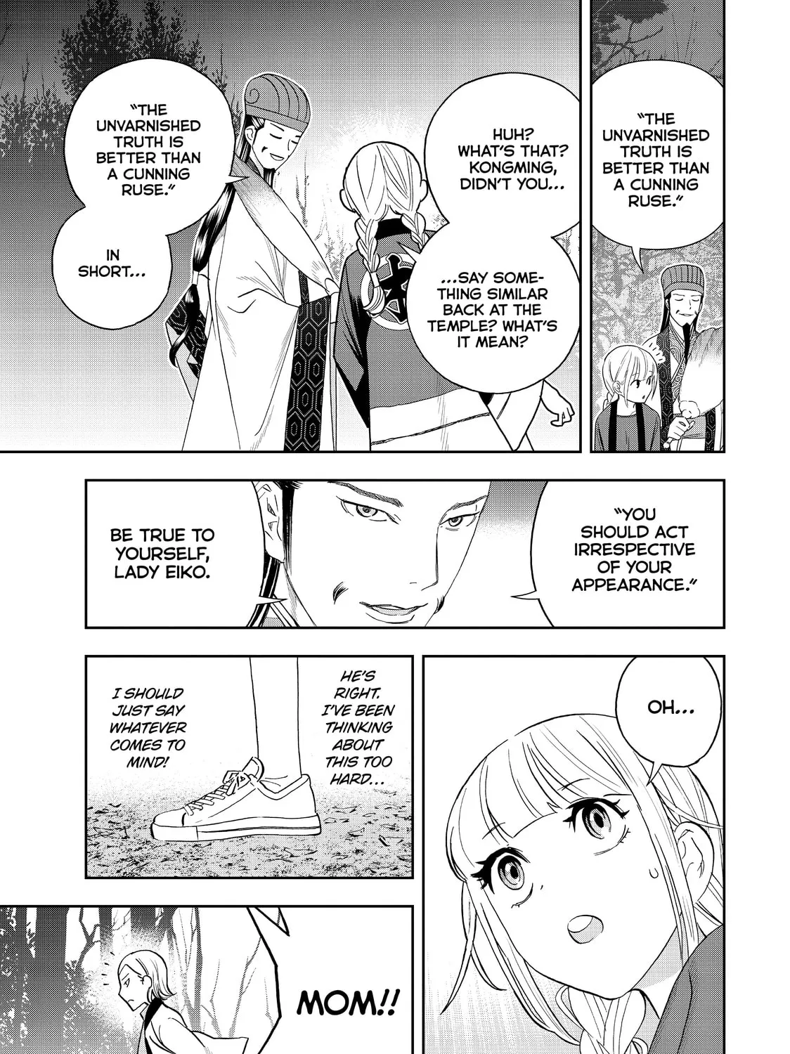 Read Ya Boy Kongming! chapter 57 image 20 on Lezhin