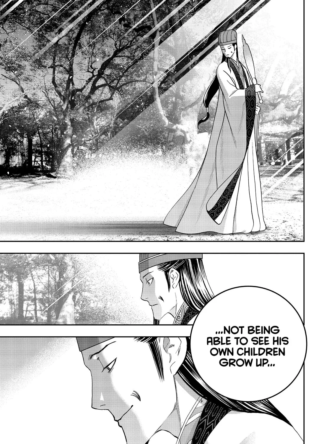 Read Ya Boy Kongming! chapter 57 image 30 on Lezhin