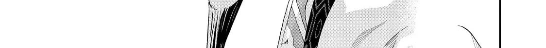 Read Ya Boy Kongming! chapter 57 image 31 on Lezhin