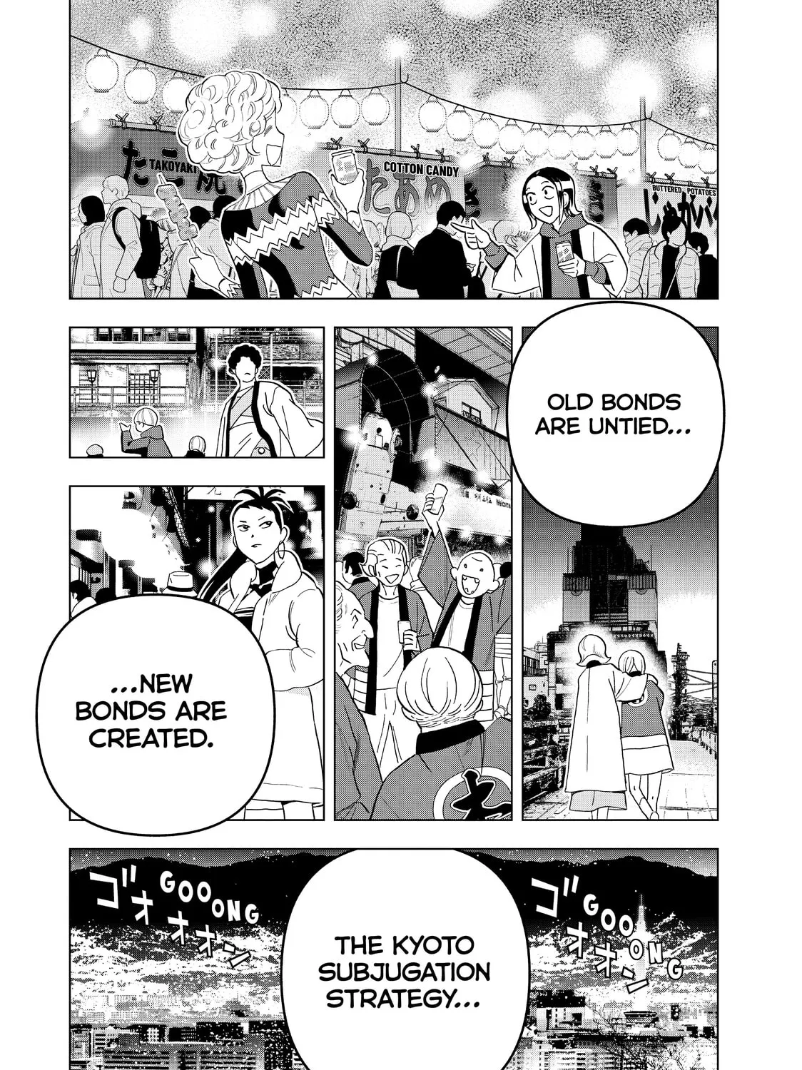 Read Ya Boy Kongming! chapter 57 image 32 on Lezhin
