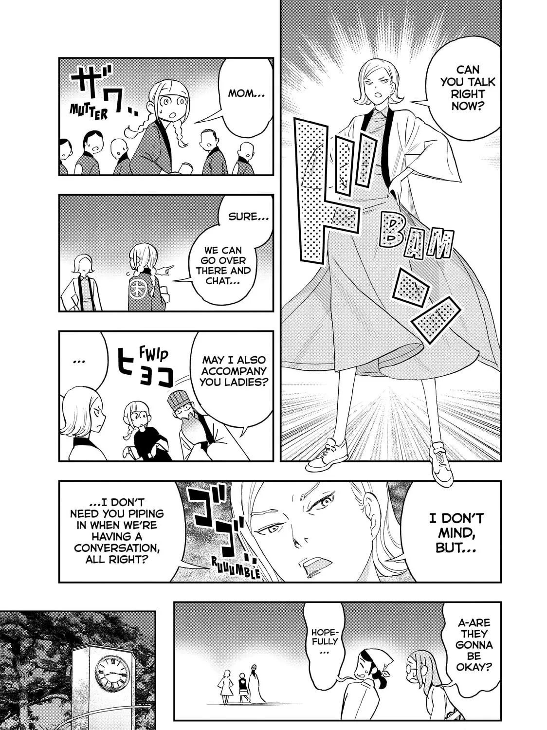 Read Ya Boy Kongming! chapter 57 image 4 on Lezhin