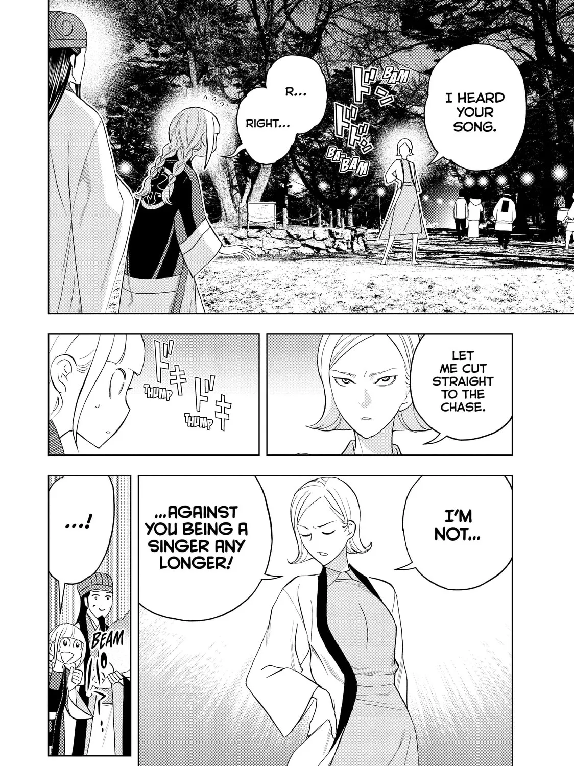 Read Ya Boy Kongming! chapter 57 image 6 on Lezhin